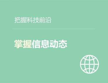 优游